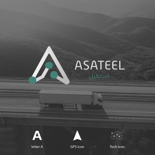 Asateel Logo